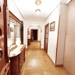 Διαμέρισμα San Marcos By Sanse Holidays Σαν Σεμπαστιάν